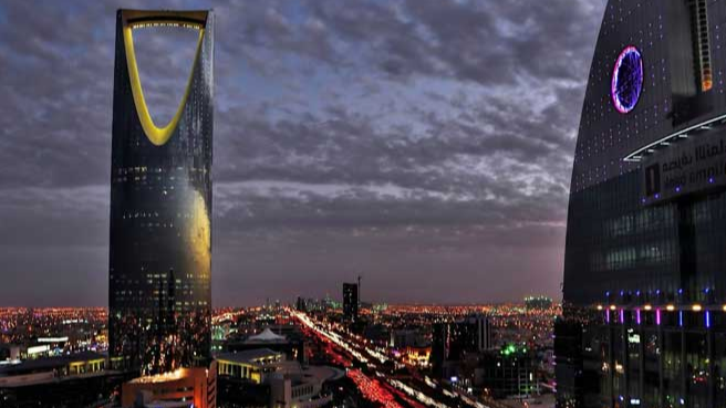 15 Disruptive Technologies Reshaping the Work Landscape in Saudi Arabia